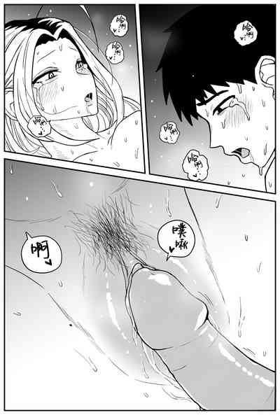 第313頁圖