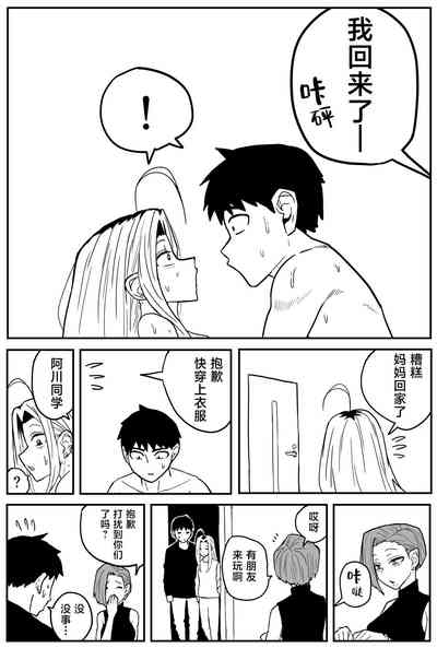 第333頁圖
