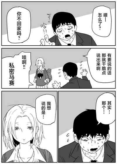 第37頁圖