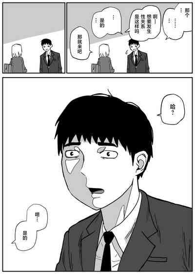 第41頁圖