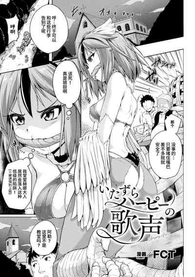 第1頁圖