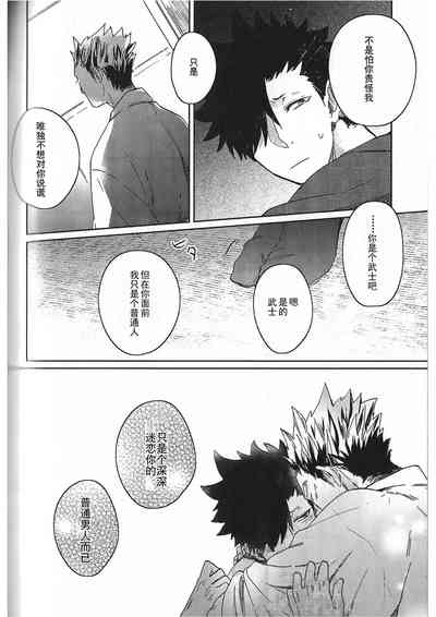 第117頁圖