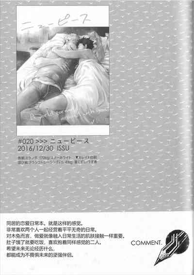 第129頁圖