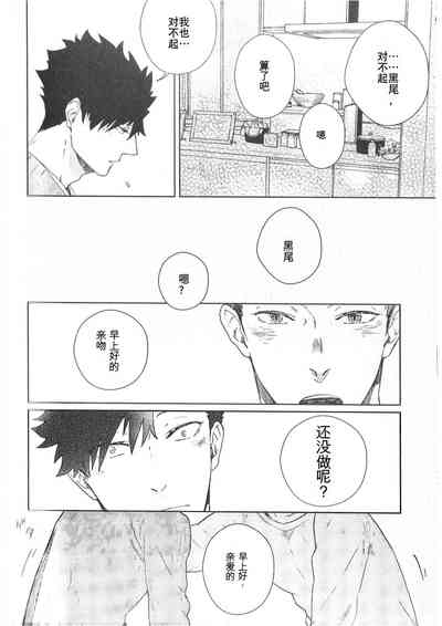 第137頁圖