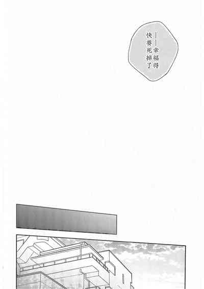 第149頁圖