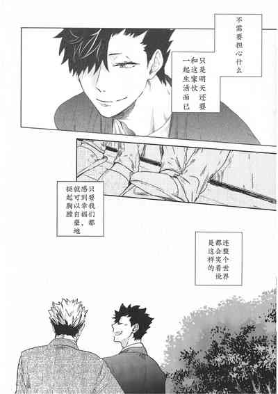 第153頁圖