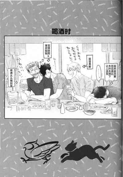 第157頁圖