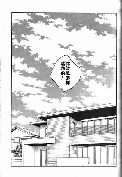 第29頁圖