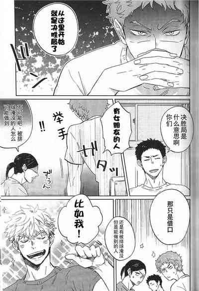 第33頁圖