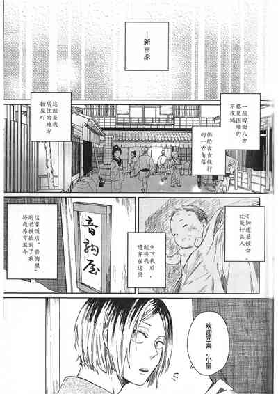 第57頁圖