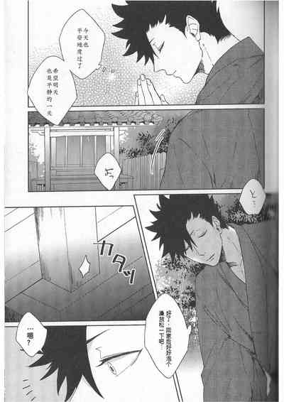 第61頁圖
