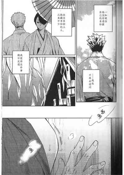 第73頁圖