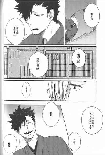 第89頁圖