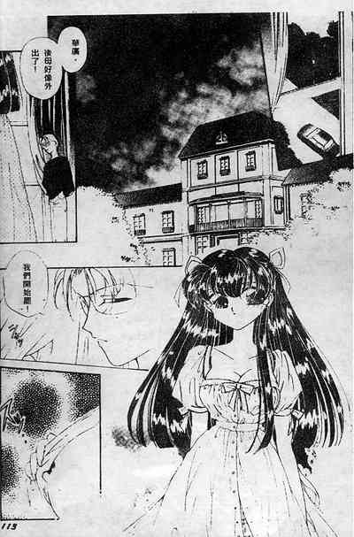 第109頁圖