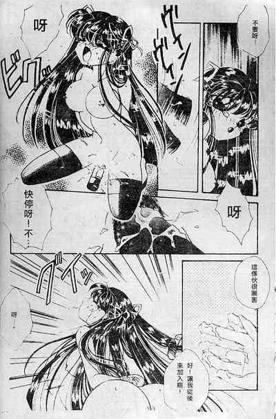 第117頁圖