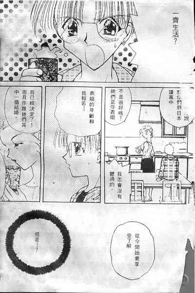 第1頁圖