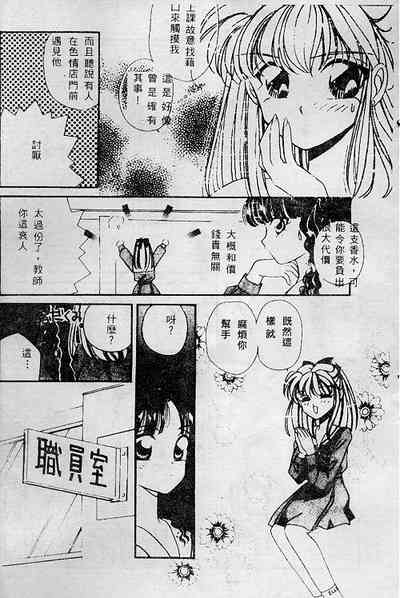 第37頁圖