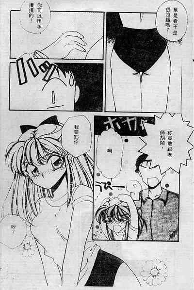 第41頁圖