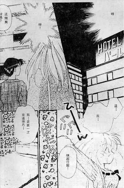 第57頁圖