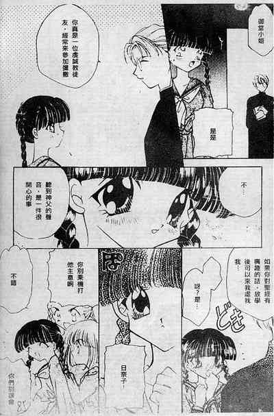 第85頁圖
