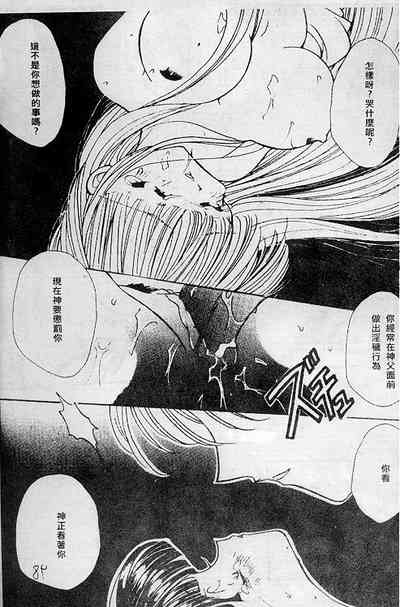第89頁圖