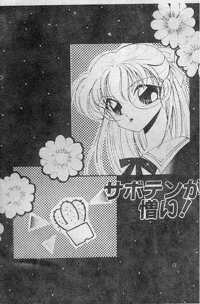第93頁圖