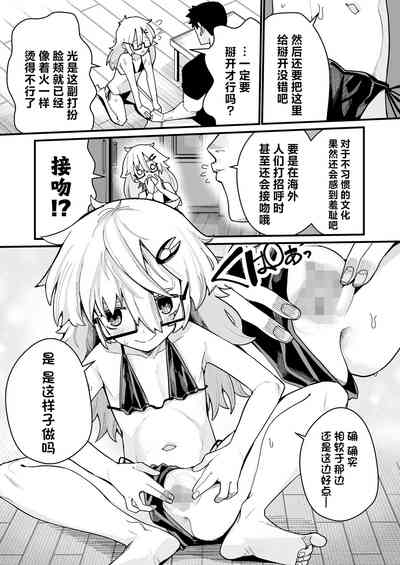 第13页图