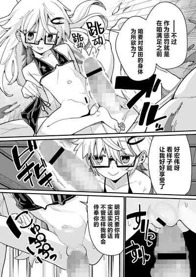 第21页图