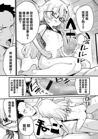 第25页图