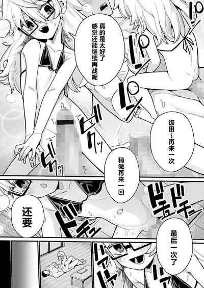 第29页图