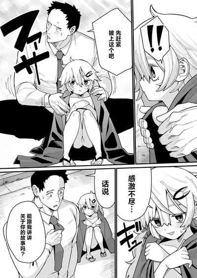 第5页图