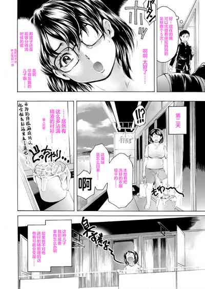 第25頁圖