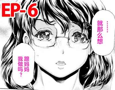 第61頁圖