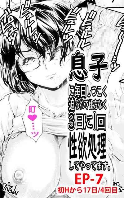 第81頁圖