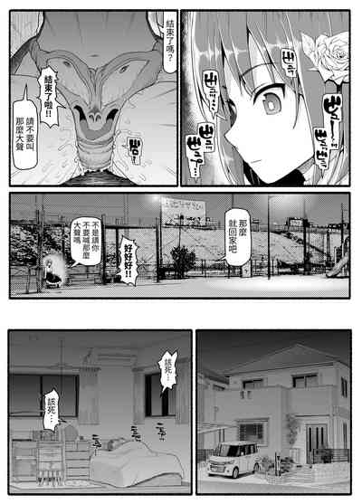 第13頁圖