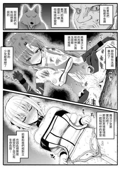 第5頁圖