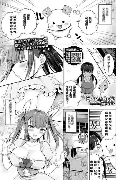 第1页图