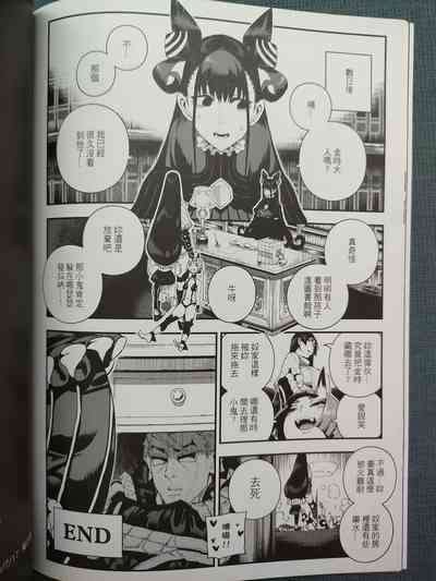 第21頁圖