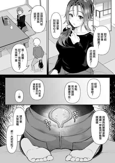 第17頁圖