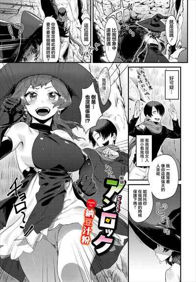 第1頁圖