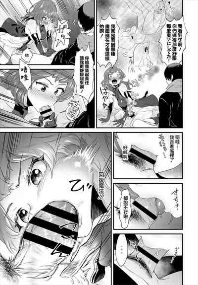第9頁圖