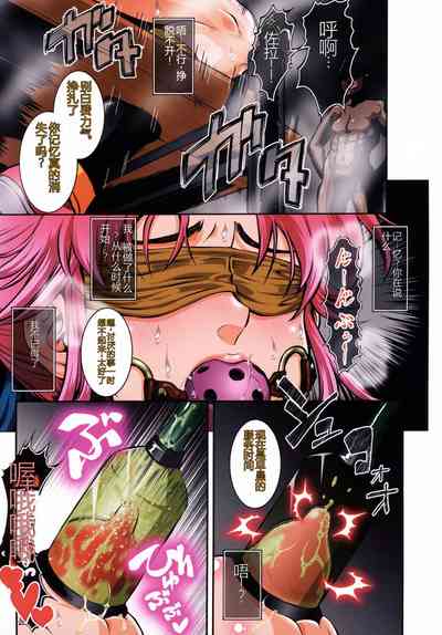 第5頁圖