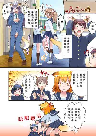 第37頁圖