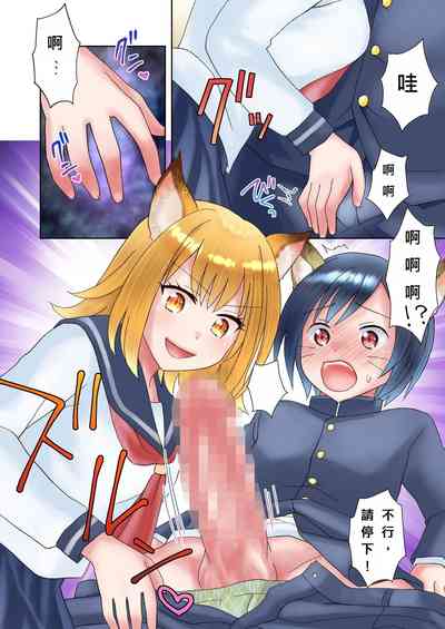 第9頁圖