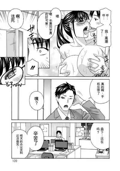第109頁圖