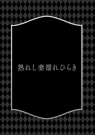 第117頁圖