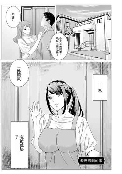 第137頁圖