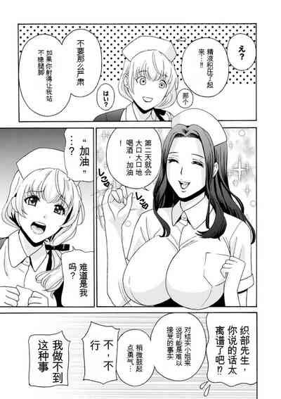 第161頁圖