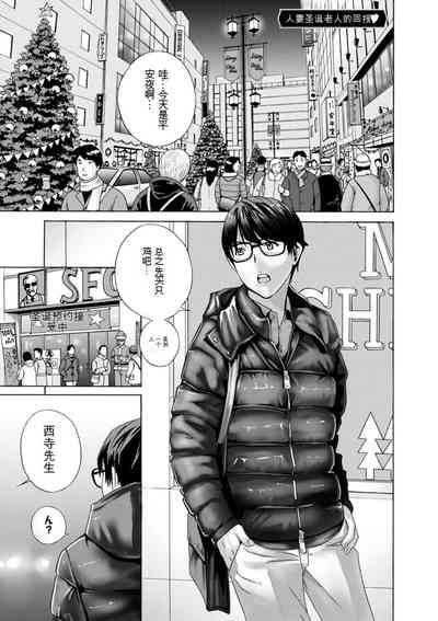 第177頁圖