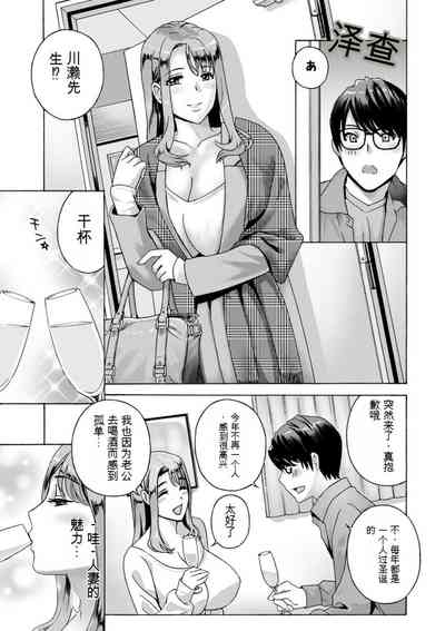 第181頁圖